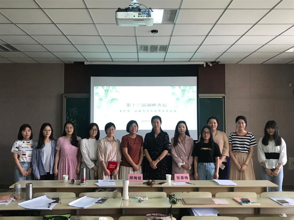 文艺学排名_手机处理器排名(3)